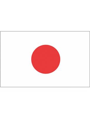 verhuur vlag Japan huren